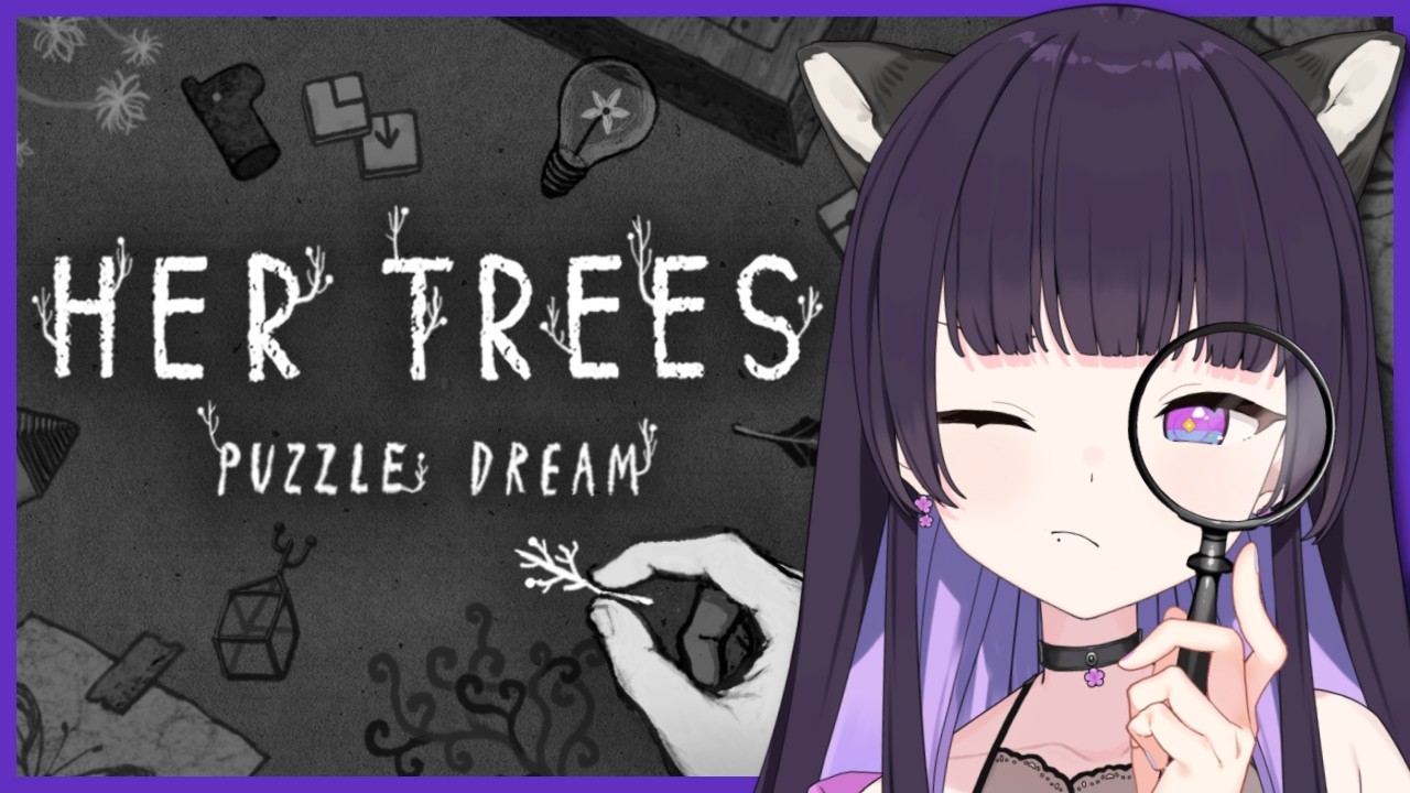 【HER TREES : PUZZLE DREAM】とてもチルそうなパズルゲームをやります💡【#ぽてぃこ|#個人VTuber】
