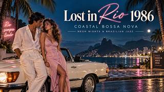 "Lost in Rio 1986" - Miami Vice Bossa Nova | BREAKFAST, COFFEE & CHILLOUT screenshot 1