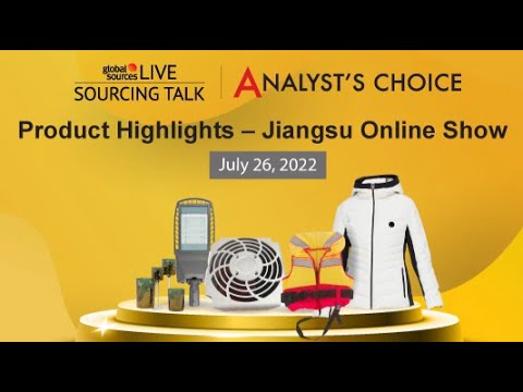 Product Highlights - Jiangsu Online Show