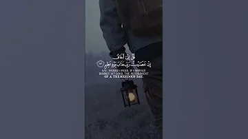 سورة الزمر القارئ محمد طه الجنيد 