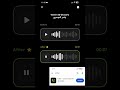 Tuffah app - Yasser Ad-Dussary