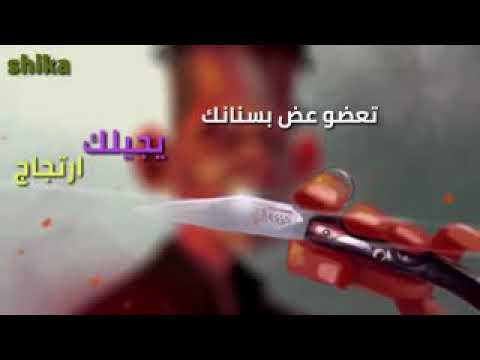 أسمي ارن الغزال بس اسم الشهرة مطوه