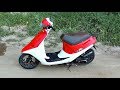 HONDA DIO НЕ НА ХОДУ/ ЧТО С НЕЙ НЕ ТАК?