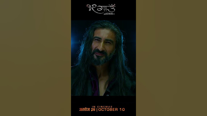 12 gaun nepali movie shorts #shorts #birajbhatta #12gau #nepalimovie