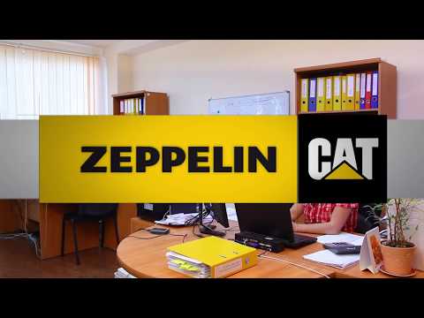 ՑԵՊԵԼԻՆ ԱՐՄԵՆԻԱ ( 10 տարի) /Zeppelin Armenia (10 years)