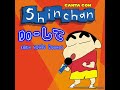 Do して Que Suelo Hacer Shin Chan Do して Que Suelo Hacer Shin Chan
