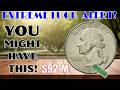 EXTREME LUCK ALERT! Quarters Worth MILLIONS You Might Already Have!