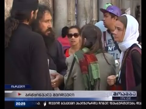 იერუსალიმის მაცხოვრის აღდგომის ტაძარში კვლავ ხალხმრავლობაა