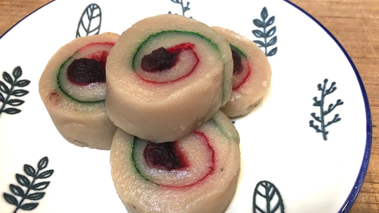 Banana Mochi/Sticky Rice Cake 香蕉糕- Made with Real Banana