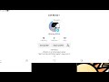 I HAVE TIKTOK I HAVE TIKTOK
