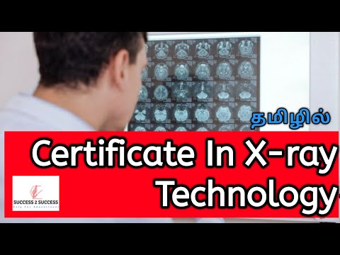 x ray technology course details in tamil