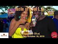 See you at Taste of Soul 2019!