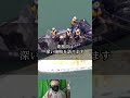 【衝撃】うねり「4メートル超」か 【辺野古沖転覆事故】