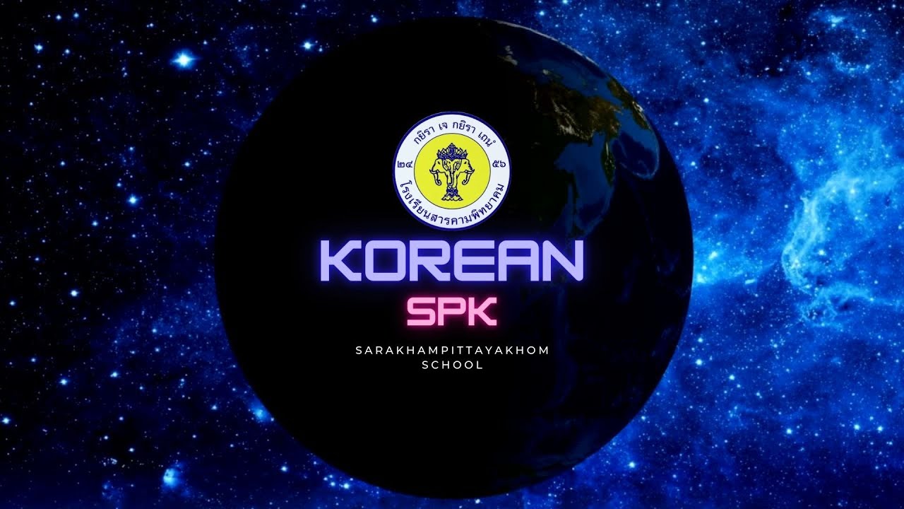 SPK- Korean Program - YouTube