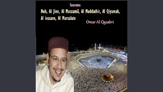 Sourate Al Muzzamil