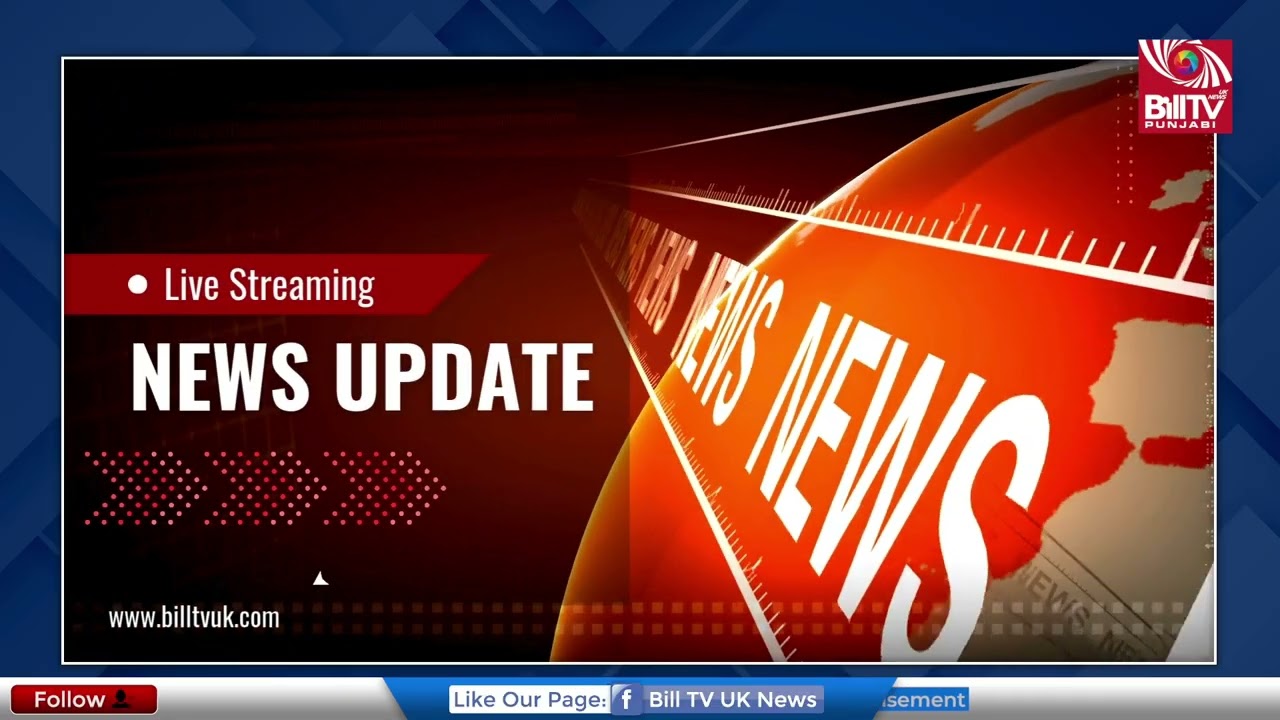 Prime Time Bulletin | 17 Jan 2026 | Bill Tv UK News | Punjbai News | Punjab | Bill Tv Uk Punjabi