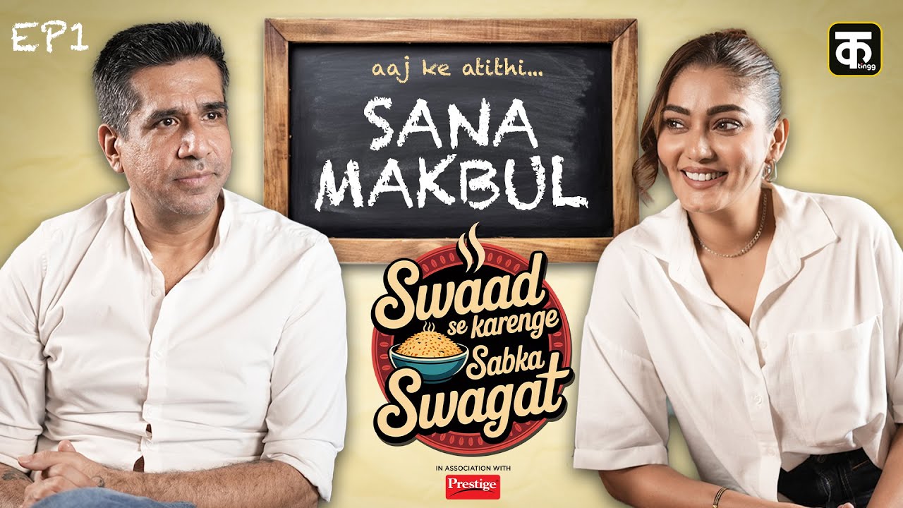 Swaad Se Karenge Sabka Swagat | Sana Makbul On Life | Dating, Bigg Boss Journey & Her Love For Food