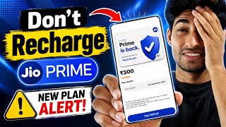 Jio Prime Membership Reality ⚠️ Jio Price Hike Date ?