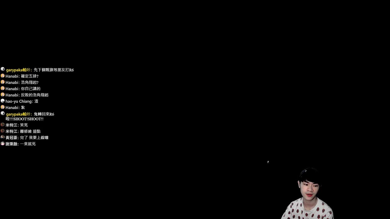 {虹彩六號} 超級五排，怒射敵人!!