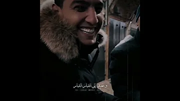انا لا أنساكي فلسطين محمد عساف 