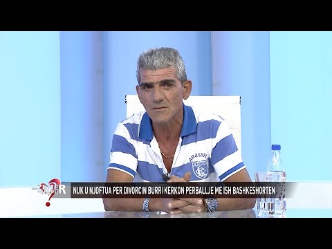 Video: Pse burri im më gënjen?