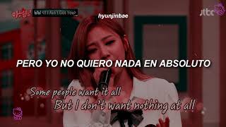 ningning (aespa) — If I Ain't Got You  ✿ sub español