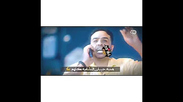 شاهد اقوى فزعه عراقيه كل اصدقائه وكفت ويا ماردنه الطلايب بس تجي كوه فزعات عراقيه 2021 