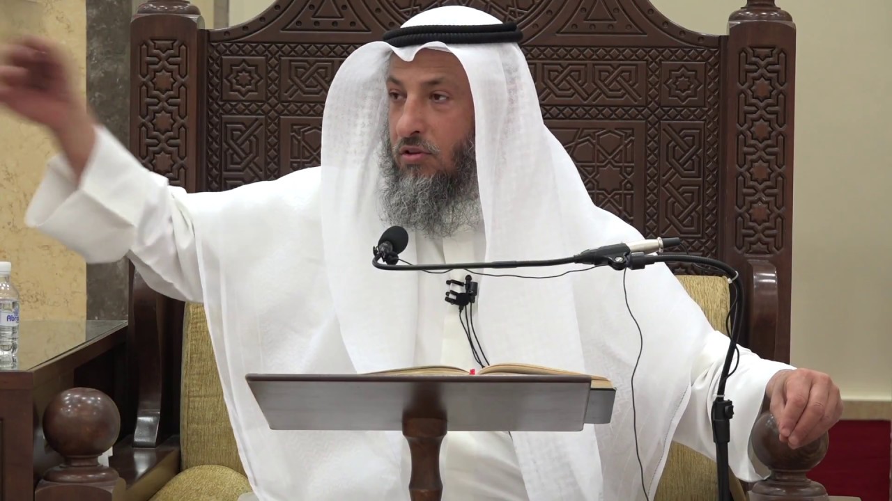 45 - كتاب دليل الطالب / باب الفدية / فصل في جزاء الصيد / فصل في صيد الحرم ونباته - عثمان الخميس