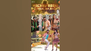 Thumbnail of #NachavAbbai | #NMBK | #KiranAbbavaram #Sanjana | #Manisharma | #KodiDivyaaEntertainments