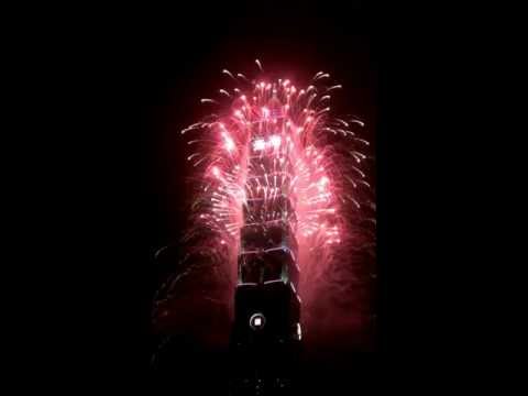 2013 Taipei 101