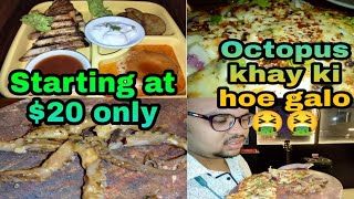 Famous Sea Food Of Kolkata || Octopus  khete gia ki holo  || Fusion Fantasea EZCC || SS VLOGS ||