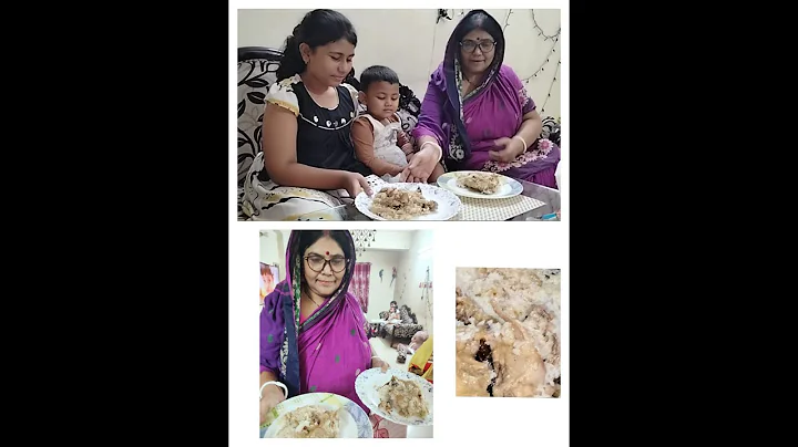 Argentina Special Biryani