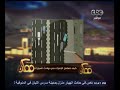 #ممكن فيديو اليوم كيف تتعامل
