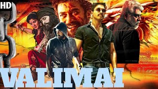 valimai (2023)new release South Indian dubbed movie|Allu Arjun|Ajith|Surya|Watch ammulu Movies