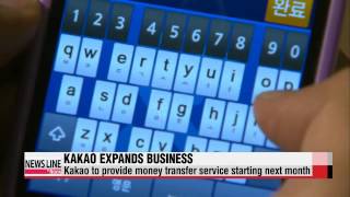 Kakao Pushes Into Wide Range Of Businesses