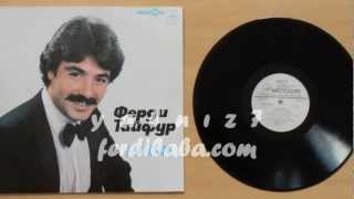 Ferdi Tayfur - Sevginin Ötesi - Türküola Plak / Мелодия (Orijinal Plak)