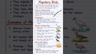Migratory Birds | EVS Notes | Homework Help