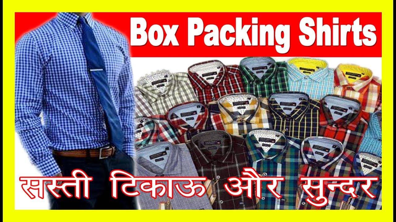 Shirts Manufacturer Shirt Manufaturer wholesale shirts in delhi
