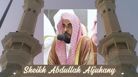 مقطع جميل جداً من سورة البقرة للشيخ عبدالله عوّاد الجهني# محبي تلاوات الشيخ عبدالله الجهني