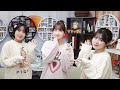 【ゲスト:秋奈】声優 縁かうんと #51【MC:鈴木みのり・花井美春】