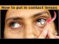How to put in contact lenses | Contact lenses for beginners | SUMANSI SAHGAL