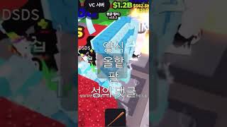 브롯 이벵 #클래식 #클래식모음 #클래식명곡