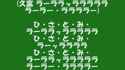 Ultrasmatsumoto Youtube Ultrasmatsumoto Youtube