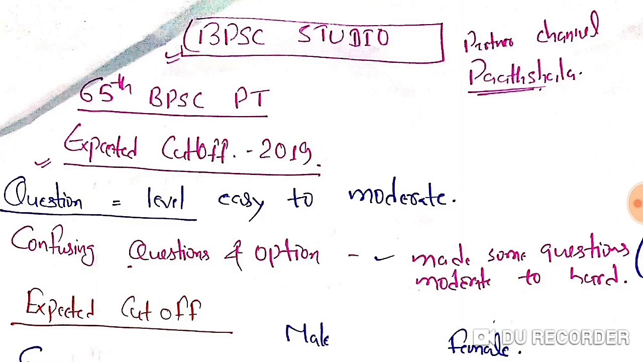 65th bpsc expected cut off