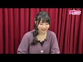 山崎エリイ Erii Cafe #7 【声優グランプリ】