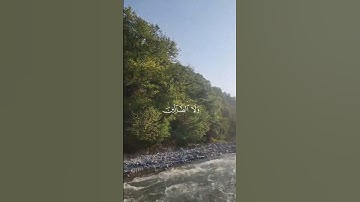 سورة الفاتحة كاملة بصوت جميل