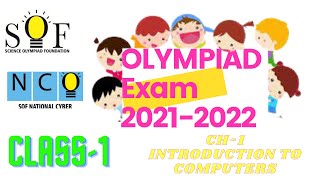 NCO Class 1 | 2021-2022 | NCO Ch-1 | National Cyber Olympiad Tutorial | Introduction to computers