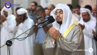 الشيخ الدكتور ياسر الدوسري في دعاء ختم القران ليلة 29 رمضان 1435(جودة عالية)