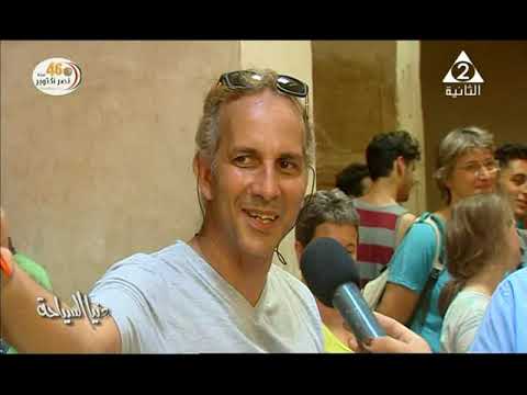 دنيا السياحة مقبرة كاجمنى بجبانة سقارة اعداد واخراج امل مصطفى