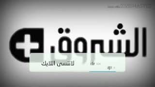 مسلسلات جزائرية رمضان 2019